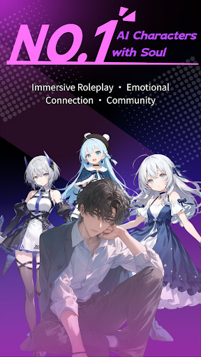 Rubii Ai 灵魂角色社区